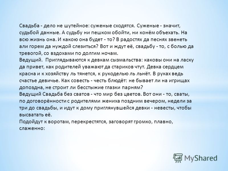 Зональный конкурс это как Зональный конкурс это как