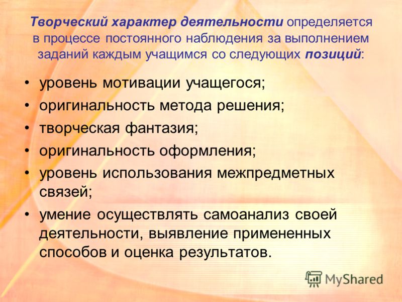 Поздравления с юбилеем в прозе на 55 лет Поздравления с днем рождения