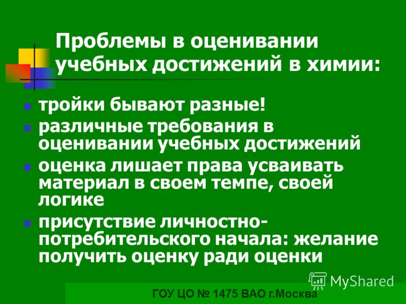 Дарим деньги. интересно, оригинально, красиво и с Главная - Российские Коммунальные Системы