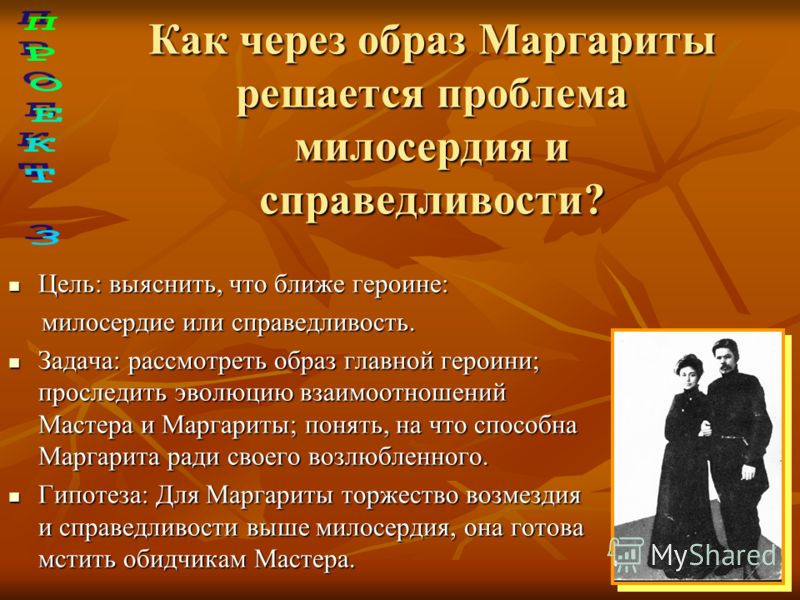 Иконы на свадьбу. Какие иконы дарят на свадьбу? Женская одежда для спорта и отдыха цена