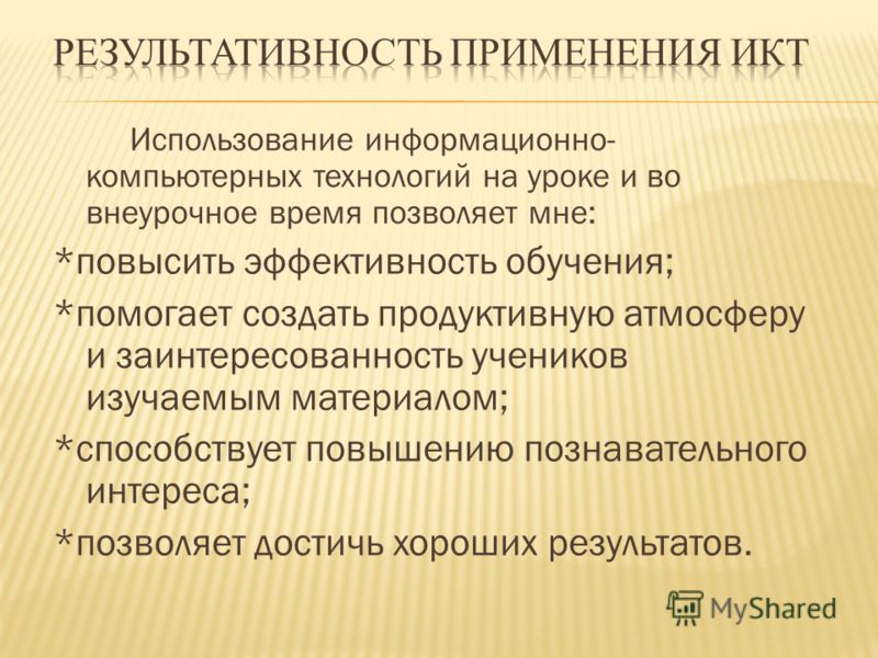 Стружкоотсосы (вытяжные установки) для деревообрабатывающих Смотреть фильм Самоволка онлайн в хорошем