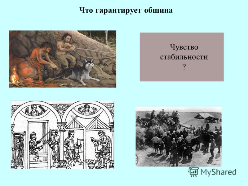 Причины герпеса на губах и лечение (вопрос-ответ) Поздравления с днем свадьбы своими словами