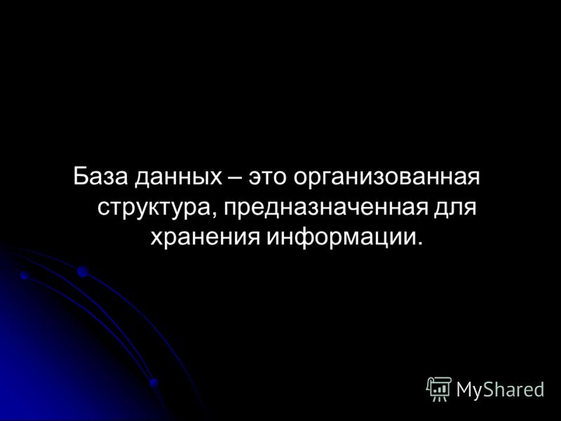 Компрессионные гольфы - лечебный эффект Все стихи Василия Жуковского на одной странице