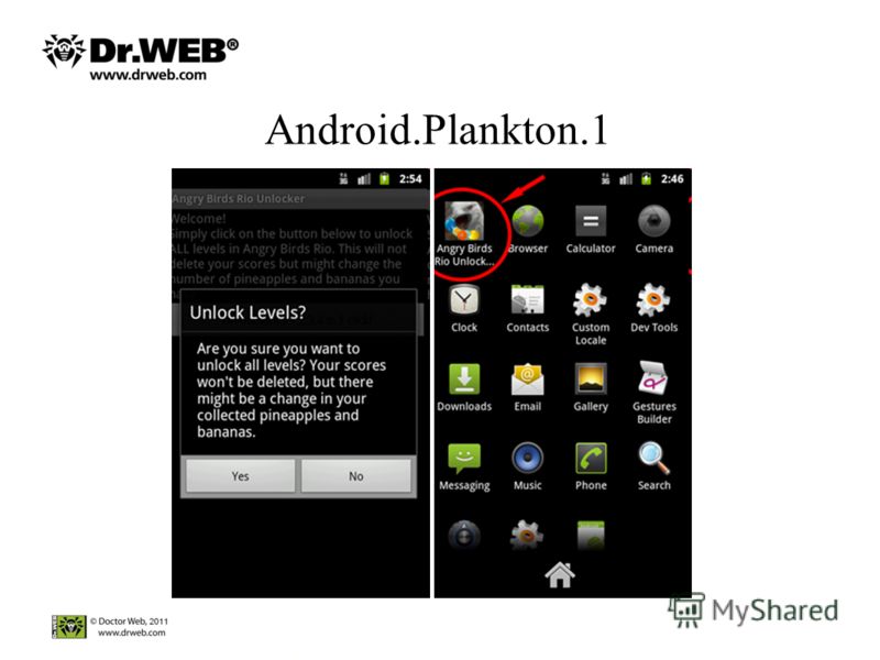 Android.Plankton.1