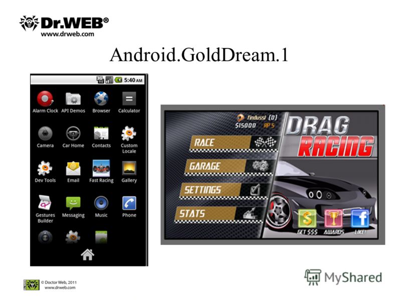Android.GoldDream.1