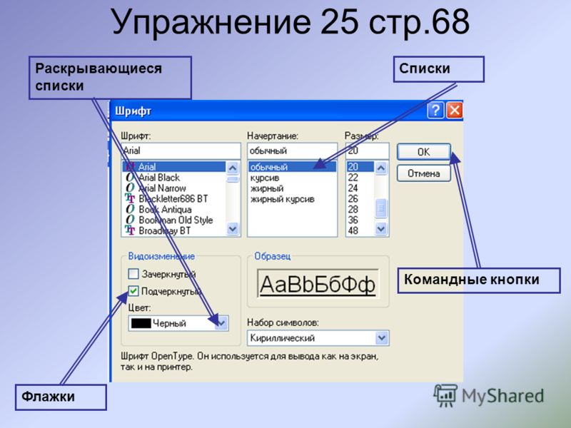 Промывочные жидкости своими руками для струйных принтеров Промывочные жидкости своими руками для струйных принтеров