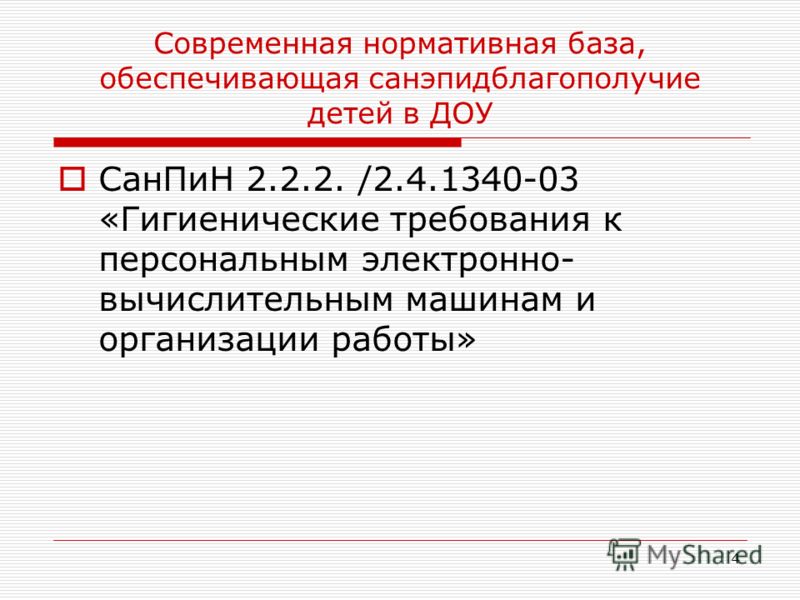 Блюда с рыбы рецепты