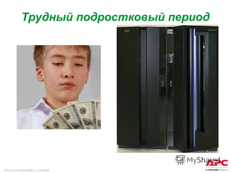 Только бы узнать и крылья будут Только бы узнать и крылья будут