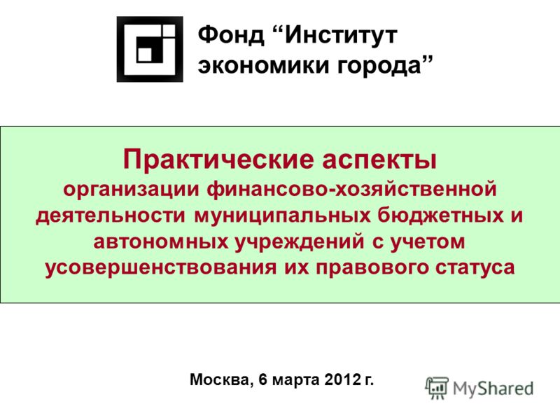в долг 250000 с плохой ки безработным доска объявлений