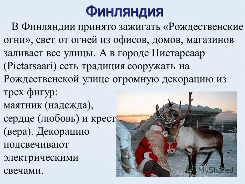 Открытки своими руками на день рождения Открытки с Днем рождения с текстом поздравлений