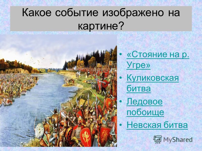 Здесь найдется все! Журнальный столик своими руками - как сделать? (с фото)