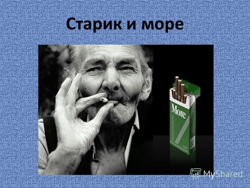 Как сделать подарок Как представить себя на конкурсе: визитка