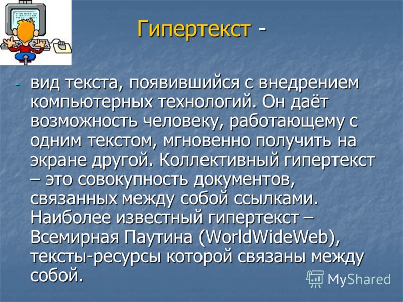 Что можно связать спицами быстро и легко для начинающих? 15 фраз о любви, которые растопят сердце, журнал Cosmopolitan