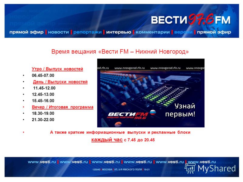 Кредитные новости украина