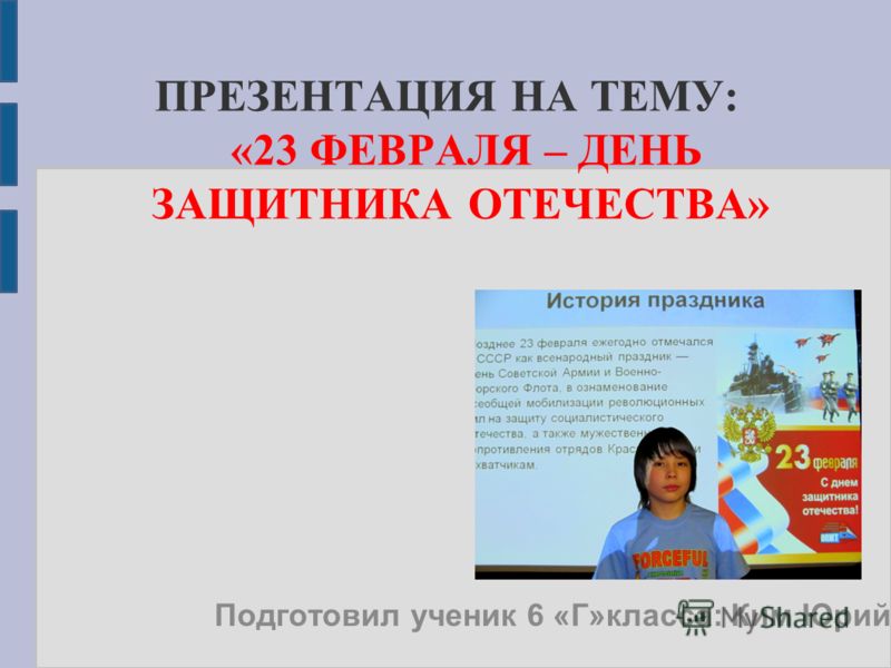 Поздравления с Днем рождения подруге от друга в стихах Поздравление с днем рождения подруге от друга