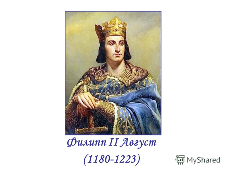 [PUNIQRANDLINE-(au-dating-names.txt) 67 Филипп 2 август реферат 3024