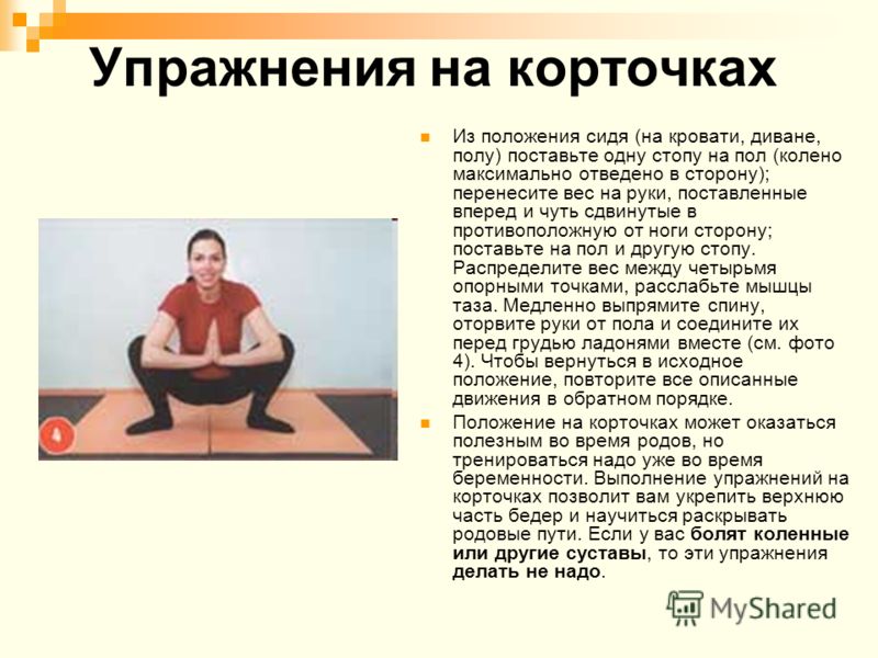 Боль в голеностопном суставе основные причины