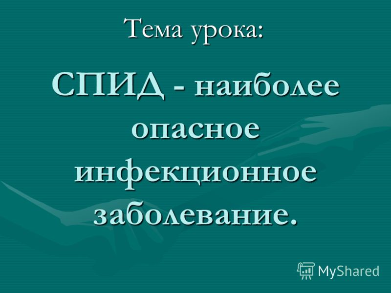 Как сделать тест при регистрации Как сделать тест при регистрации
