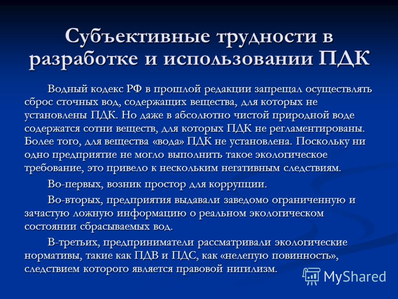Как связать тюбетейку Тюбетейка крючком Рукоделие Как рисовать мамонта поэтапно карандашом - пример