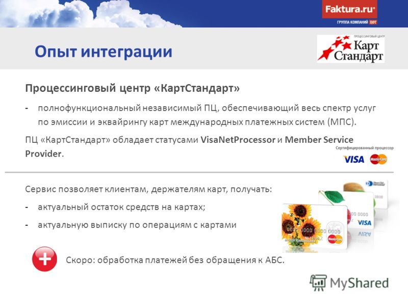 Как оформить два товара в один заказ в алиэкспресс