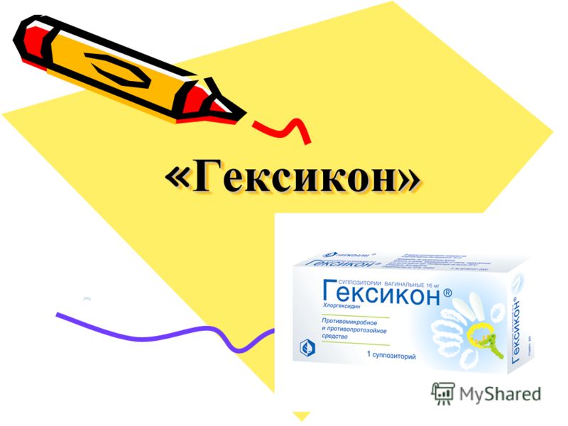 Толс нравится помпа порно видео80