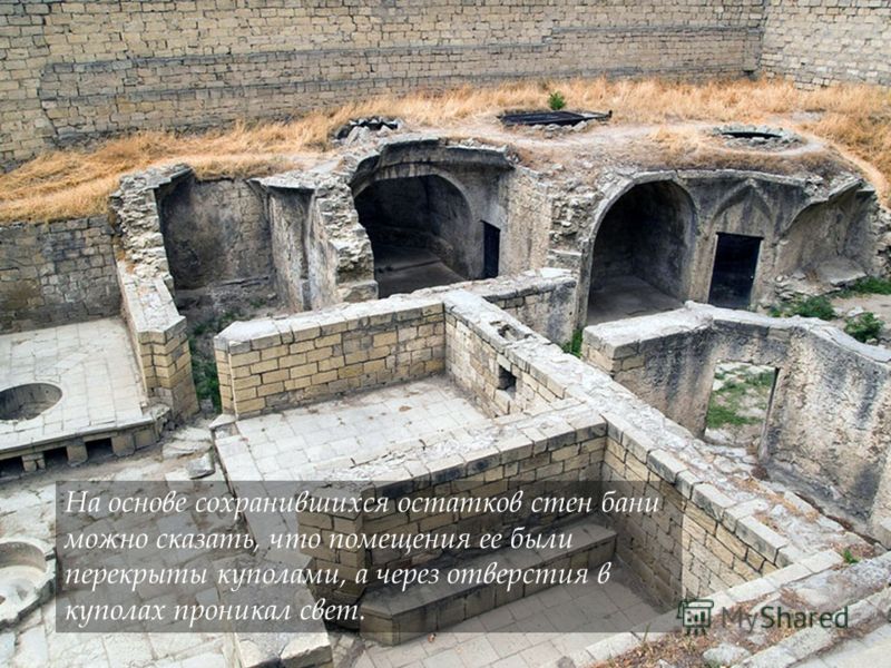 Дворцовая баня Дворцовая баня расположена на самой нижней террасе комплекса. Она была обнаружена в 1939 году во время археологических раскопок.