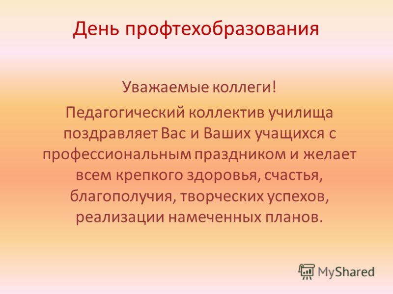 Что подарить старшему брату от брата Что подарить старшему брату от брата