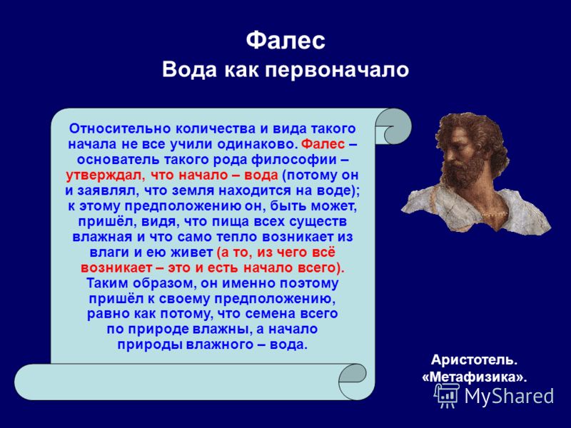 Как начинаются роды - первые признаки Как ломается голос у мальчиков - t