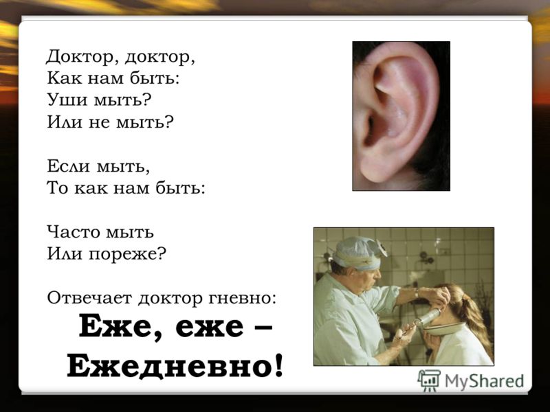 Поздравления на день врача - Народный блог Подарочные мультикарты и сертификаты на услуги и
