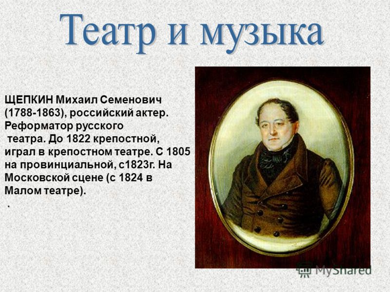 Сайт 2 детской больницы астана