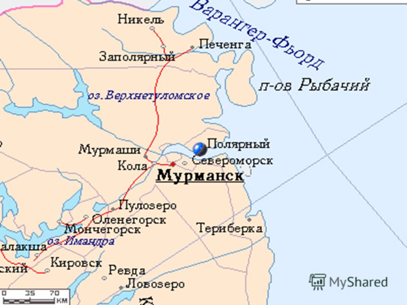 Северогорск где находится Северогорск где находится