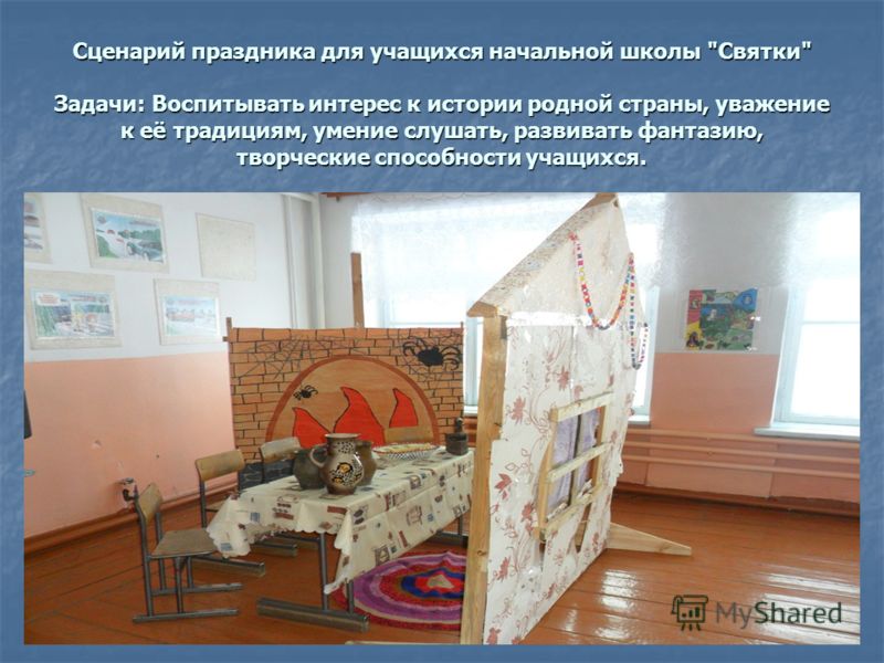 Сценарий открытого мероприятия по профориентации Игры и конкурсы на день рождения 8 лет