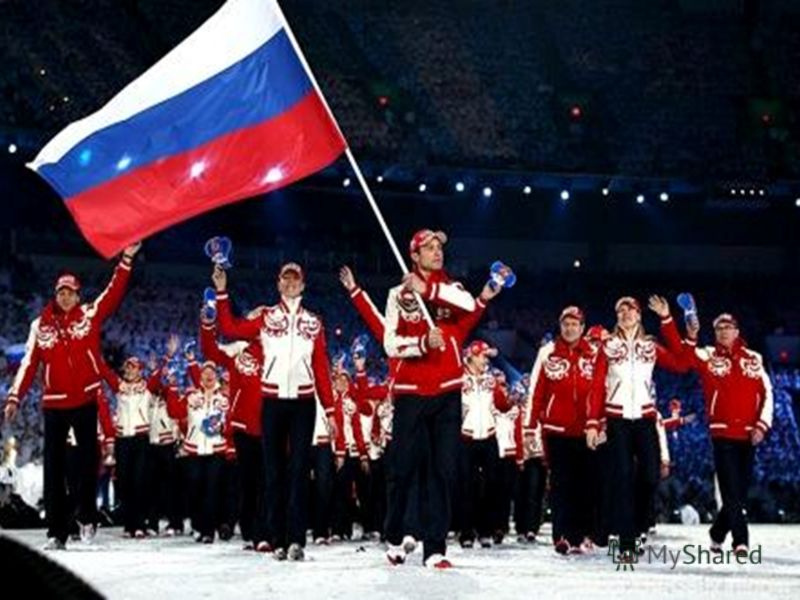 Сценарии по проведению зимних олимпийских игр Сценарии по проведению зимних олимпийских игр