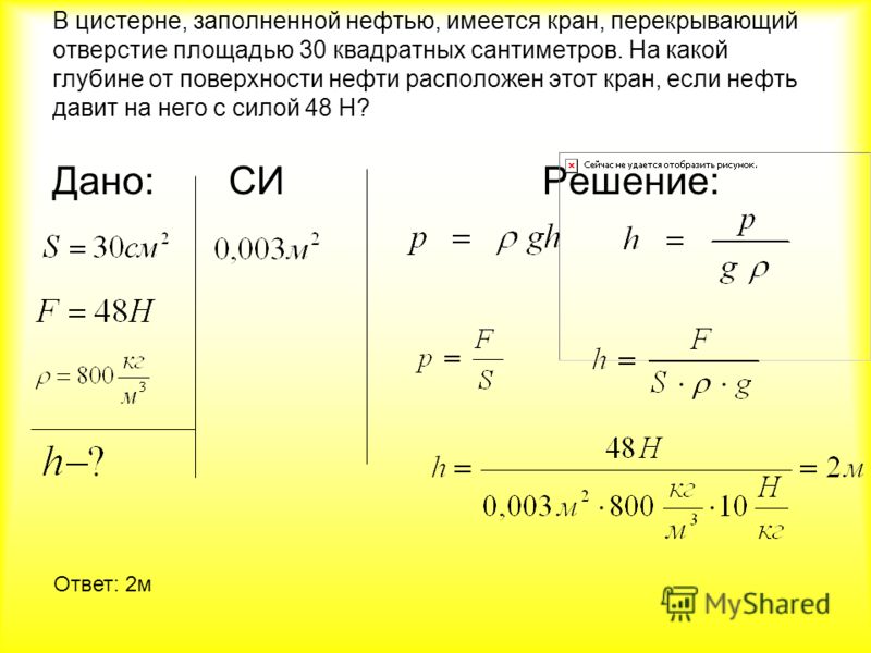 Проверка на прочность на глубину глотки милой блондинки