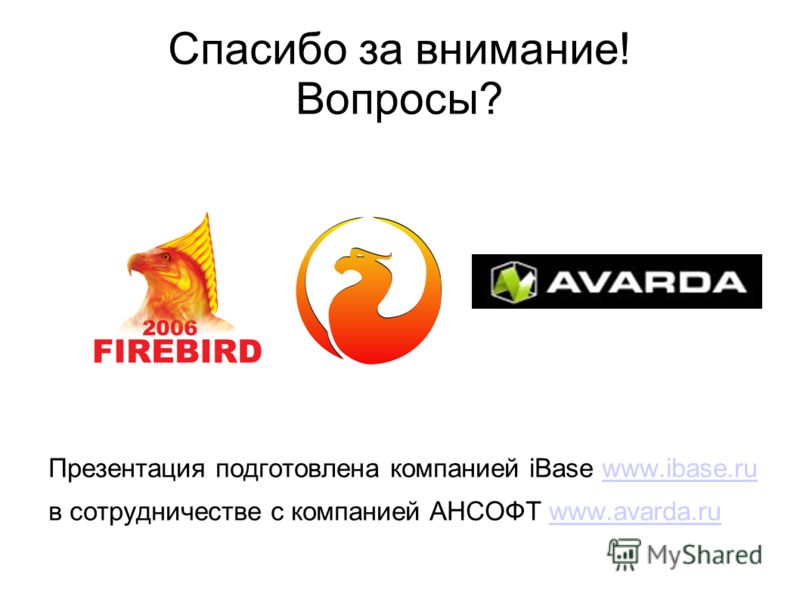 Ibphoenix firebird odbc