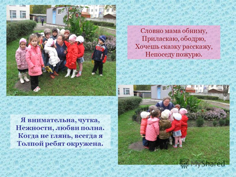 Андрей миронов падает снег на пляж песня