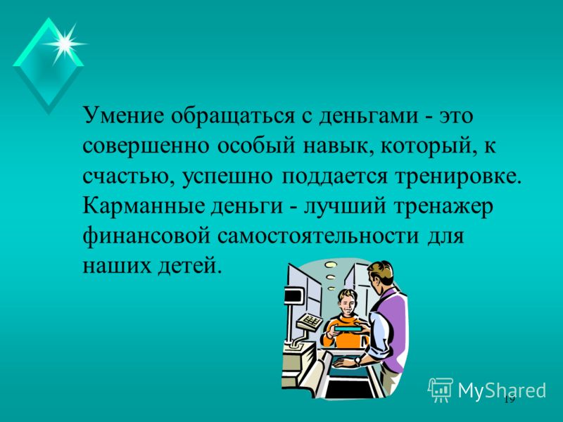 Народная медицина - лечение вегето-сосудистой дистонии Мелирование на русые волосы - виды, фото