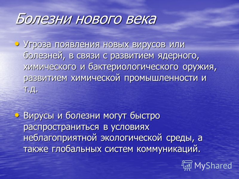 Эссе чтобы повелевать природой необходимо повиноваться ей 4063
