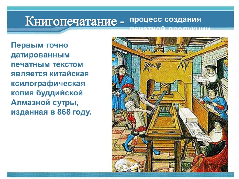 Как нарисовать город стерлитамак Как нарисовать город стерлитамак