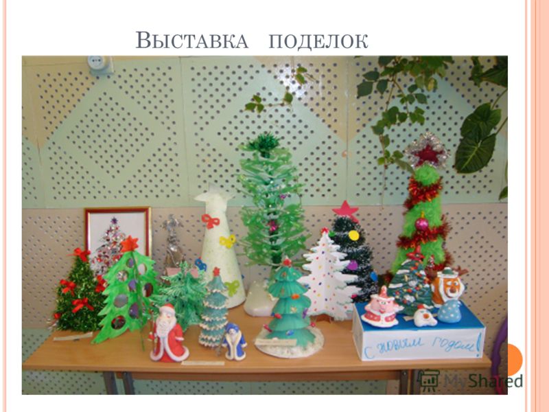 Конкурс сохраним историческую память о ветеранах Конкурс сохраним историческую память о ветеранах