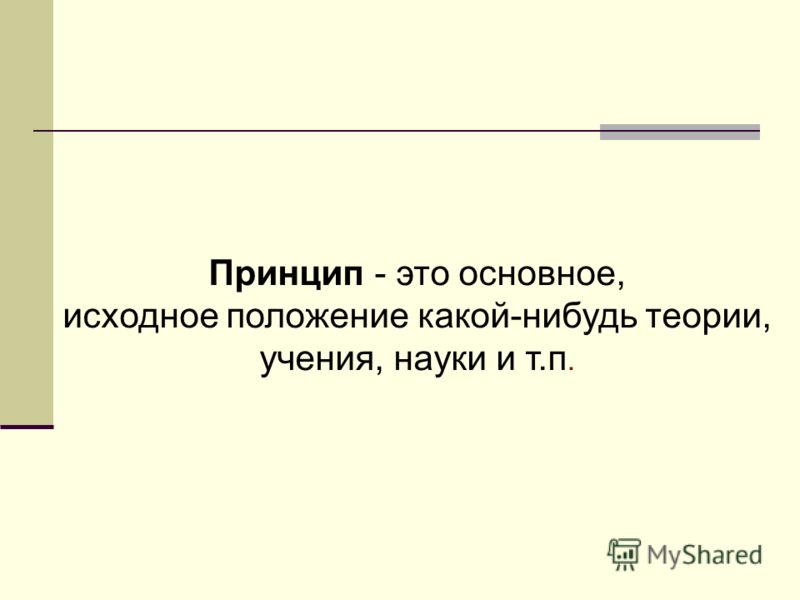 Программа севостьянова хочу все знать скачать