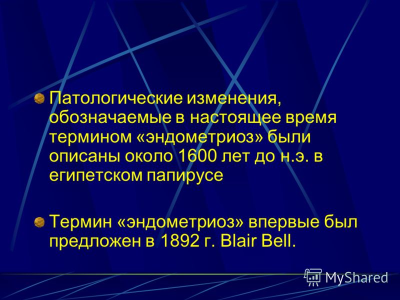 как быстро забеременеть самые качественные методы Как быстро забеременеть самые качественные методы малым преимущество