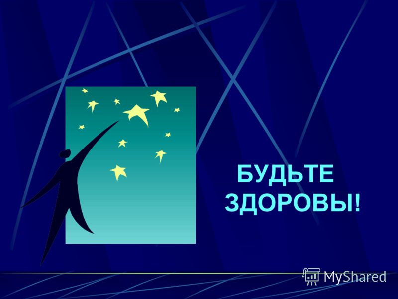 Сидела на холодном болит низ живота что делать