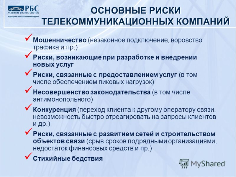 Мастер класс в народных традициях Мастер класс в народных традициях