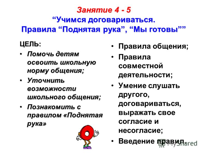 Крым пляж девушек Крым пляж девушек