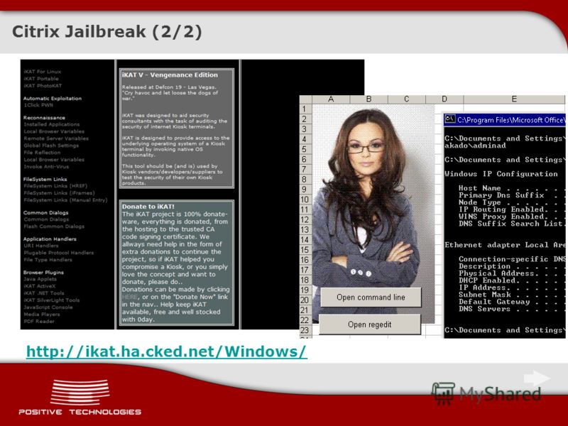 Citrix Jailbreak (2/2) http://ikat.ha.cked.net/Windows/
