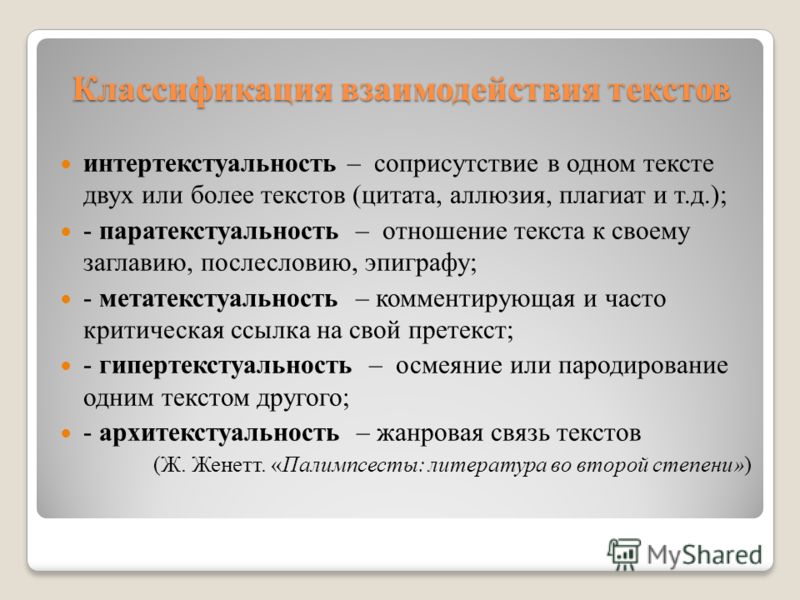 Что делать с выпавшим молочным зубом: куда девать? Столб электрический своими руками