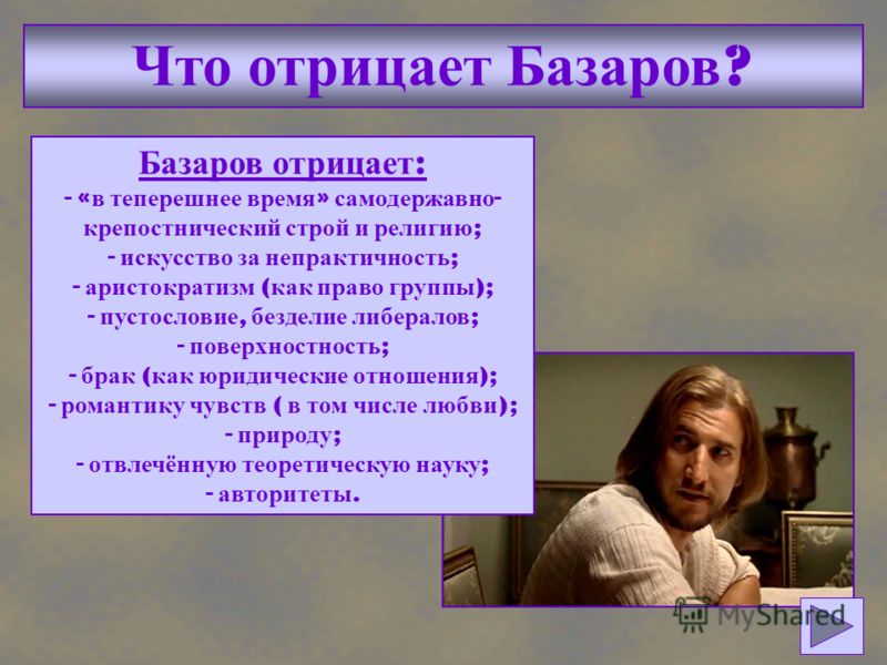Не говорить о своем отношение к религии Не говорить о своем отношение к религии