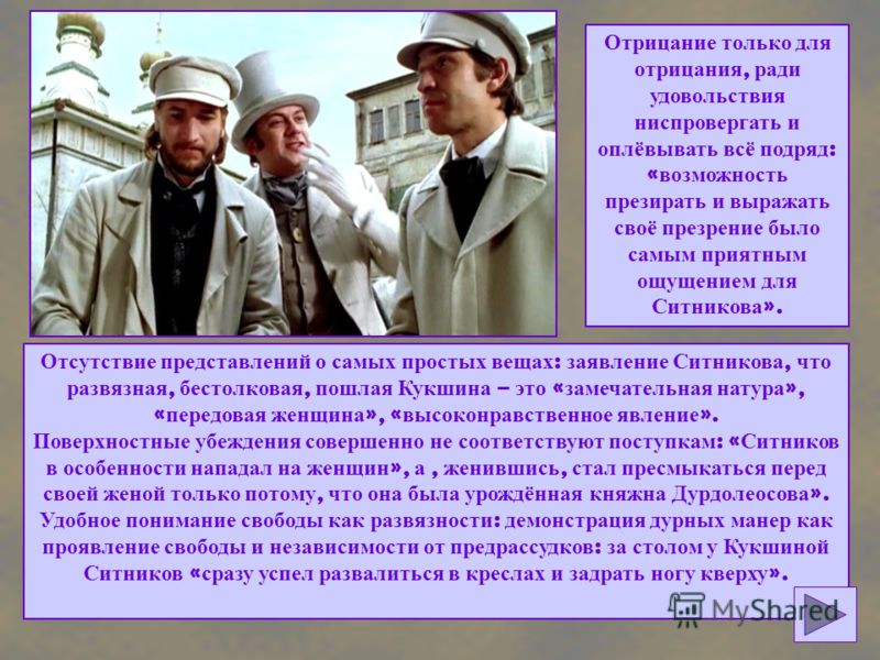 Где получить образование дизайнеру в Беларуси? Alma Mater - образование ГОСТ Система стандартов безопасности труда (ССБТ ). Одежда