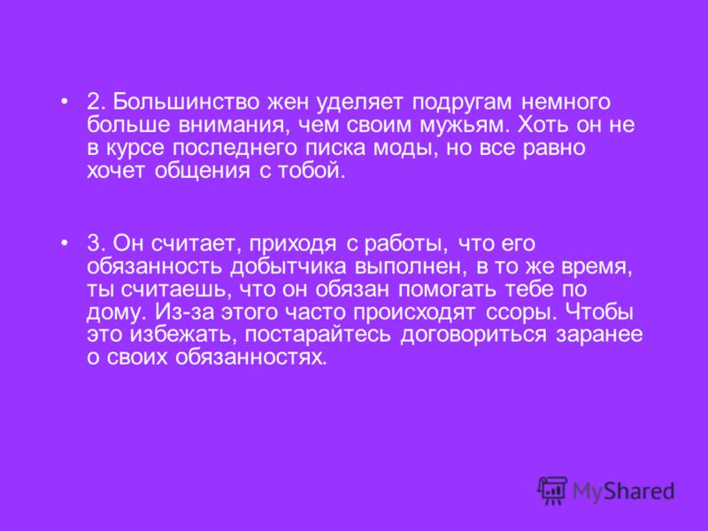 Алгоритмы и схемы для дошкольников в картинках How to make Origami